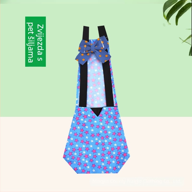 Peleni za ptice za kokoši i patke - poliestersko pamuk, brend Variety Pet