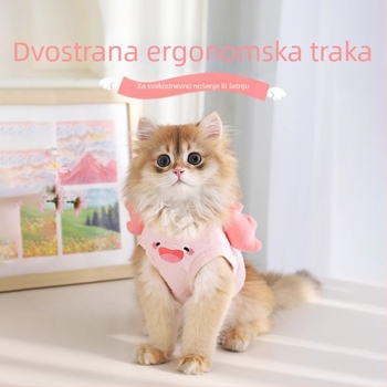 Hám u stilu veste za mačke i male pse, poliester, fiksna veličina