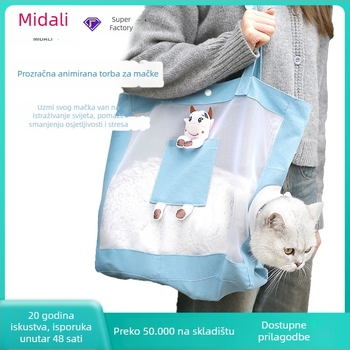 Middall torbica za mačke — prijenosna crossbody torba za kućne ljubimce, platnena mrežasta tkanina, cartoon uzorak, mekani materijal