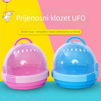 Kavez za hamstera, prijenosna i prozračna, topla; Kano, plast; za hamstera; sve sezone.