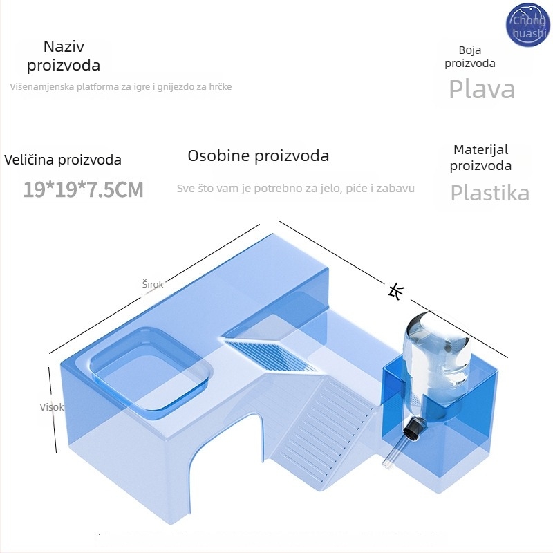 Hamsterovo stanište s panoramskim prozirnim gnijezdom, stazom i vilom; uključuje posudu za vodu i posudu za hranu — Plastika, Marka Silly Darling