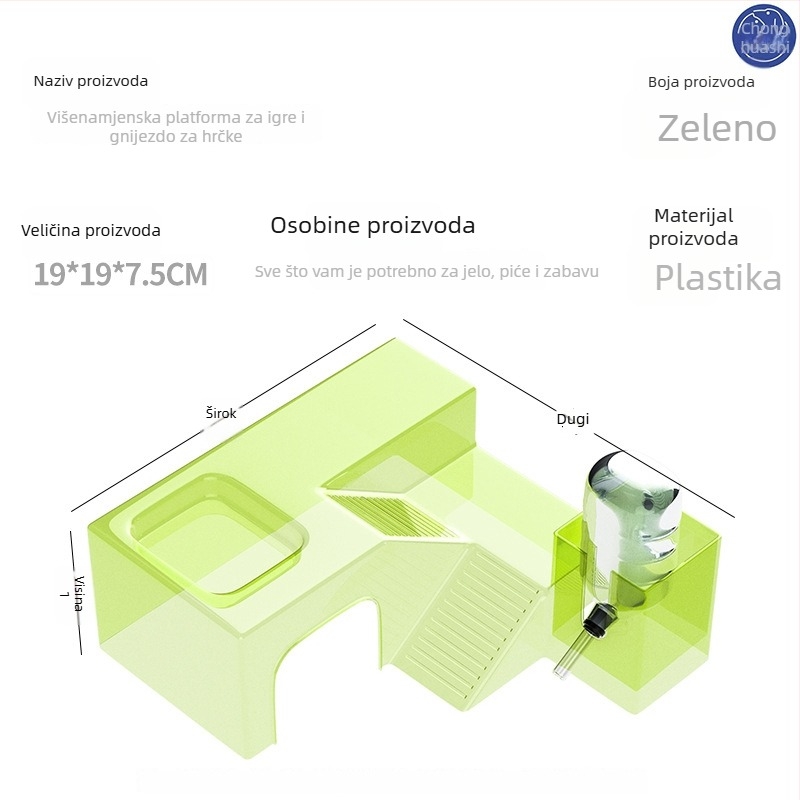 Hamsterovo stanište s panoramskim prozirnim gnijezdom, stazom i vilom; uključuje posudu za vodu i posudu za hranu — Plastika, Marka Silly Darling