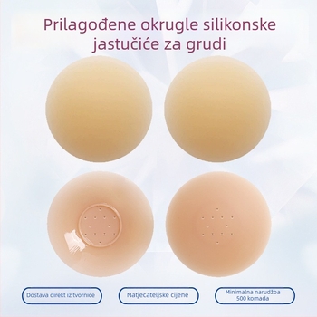 Bijini silikonske pokrivalice za bradavice - ultra-tanke, nevidljive, prozračne, sjajna površina