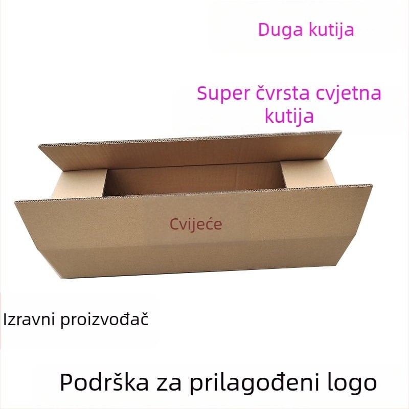 Sklopiva kutija od Kraft kartona za cvijeće s mogućnošću prilagođenog logotipa, neto težina 0,5 kg, 250 gsm, za darovne, opće i logističko pakiranje