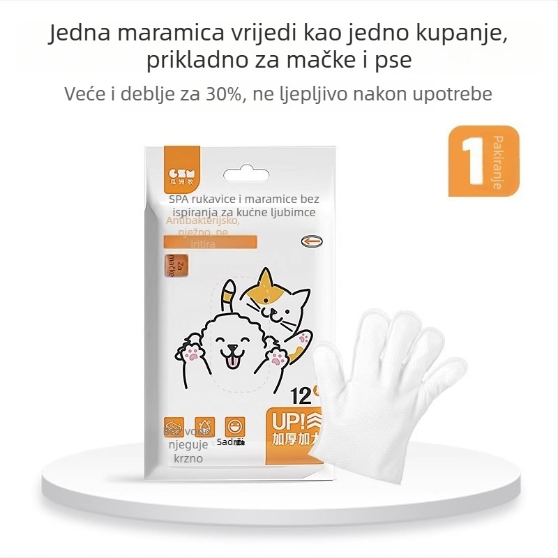 Vlažne maramice za oči kućnih ljubimaca, za mačke i pse, uklanjaju suzne mrlje, materijal: papirnate maramice