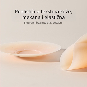 Silikonska naljepnica za grudi – bez tragova, prozračna, nevidljiva; tanka, oblik bradavice: okrugli; sjajan završetak