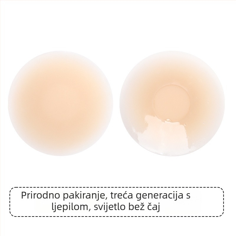 Silikonska naljepnica za grudi – bez tragova, prozračna, nevidljiva; tanka, oblik bradavice: okrugli; sjajan završetak