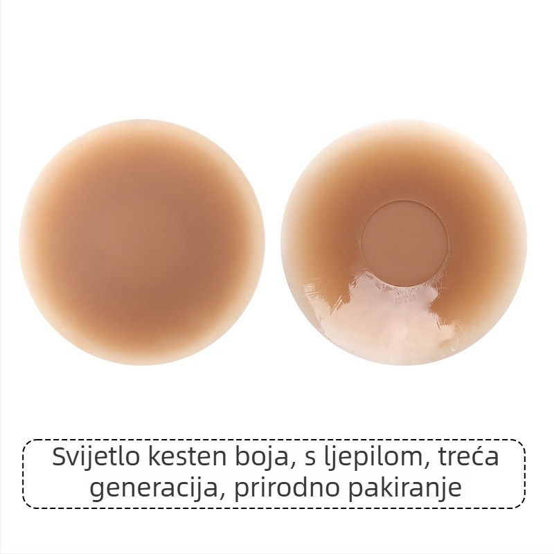 Silikonska naljepnica za grudi – bez tragova, prozračna, nevidljiva; tanka, oblik bradavice: okrugli; sjajan završetak