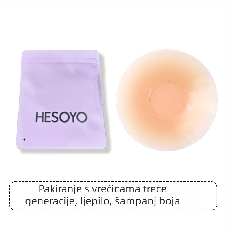 Silikonska naljepnica za grudi – bez tragova, prozračna, nevidljiva; tanka, oblik bradavice: okrugli; sjajan završetak