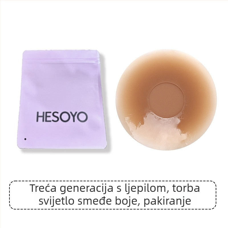 Silikonska naljepnica za grudi – bez tragova, prozračna, nevidljiva; tanka, oblik bradavice: okrugli; sjajan završetak