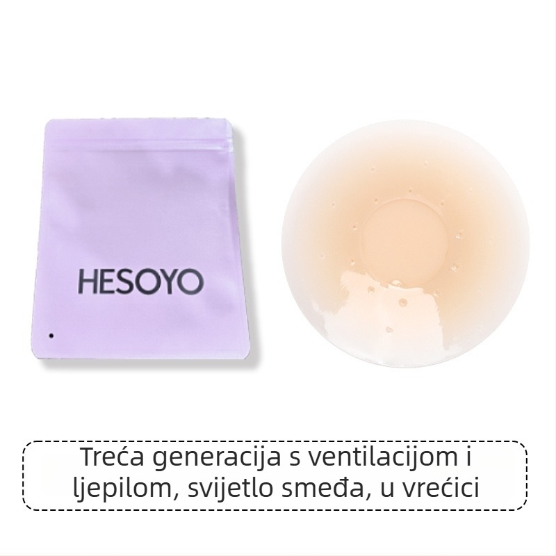 Silikonska naljepnica za grudi – bez tragova, prozračna, nevidljiva; tanka, oblik bradavice: okrugli; sjajan završetak