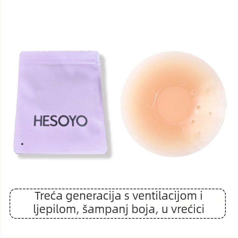 Silikonska naljepnica za grudi – bez tragova, prozračna, nevidljiva; tanka, oblik bradavice: okrugli; sjajan završetak