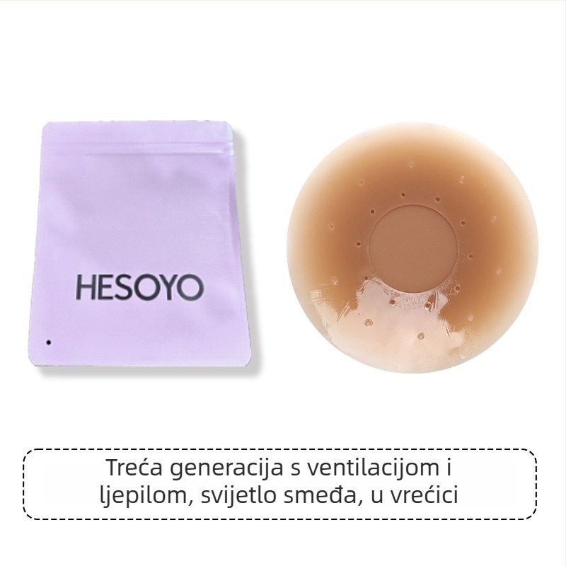 Silikonska naljepnica za grudi – bez tragova, prozračna, nevidljiva; tanka, oblik bradavice: okrugli; sjajan završetak