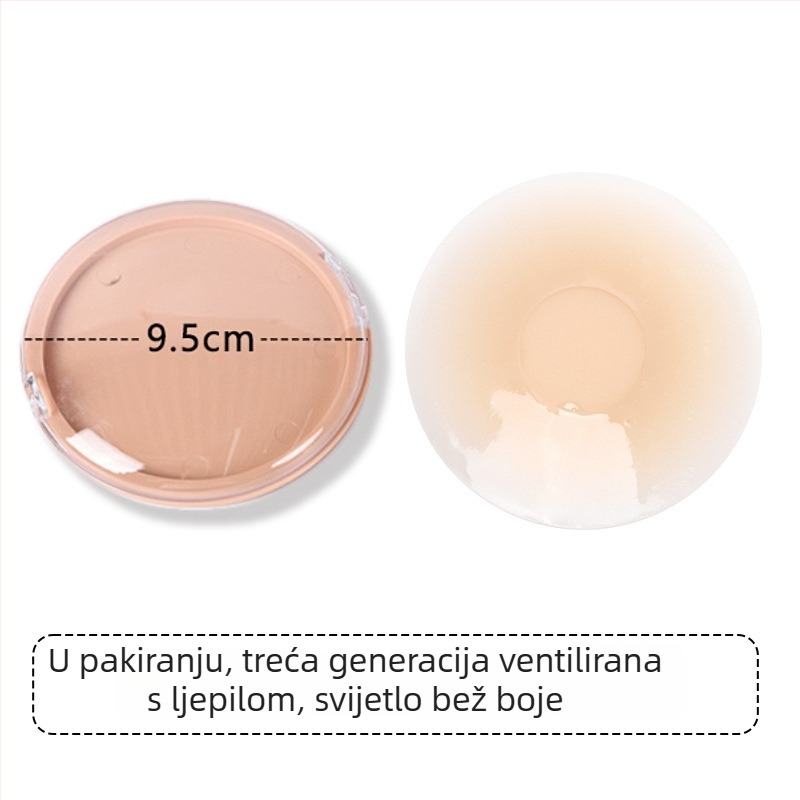 Silikonska naljepnica za grudi – bez tragova, prozračna, nevidljiva; tanka, oblik bradavice: okrugli; sjajan završetak