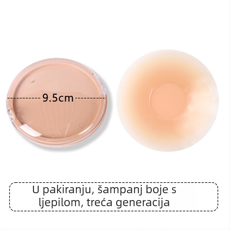 Silikonska naljepnica za grudi – bez tragova, prozračna, nevidljiva; tanka, oblik bradavice: okrugli; sjajan završetak