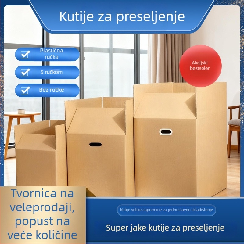 Kutija za preseljenje i skladištenje s kopčom na ručki, valoviti karton, izuzetno čvrst, 230 g/m²
