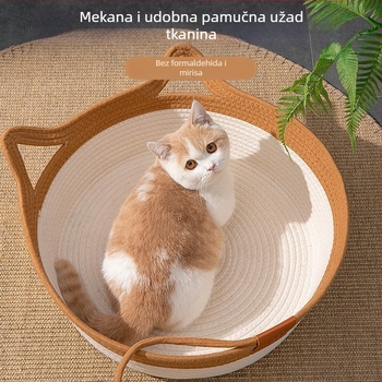 Tkaninsko gnijezdo za mačke za sve sezone — Zixuan, porijeklo Anhui, za mačke