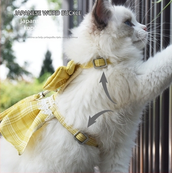 Mačji prsni pojas s vodilom, haljina u stilu princeze, dvostruko korištenje odjeće za kućne ljubimce, poliester