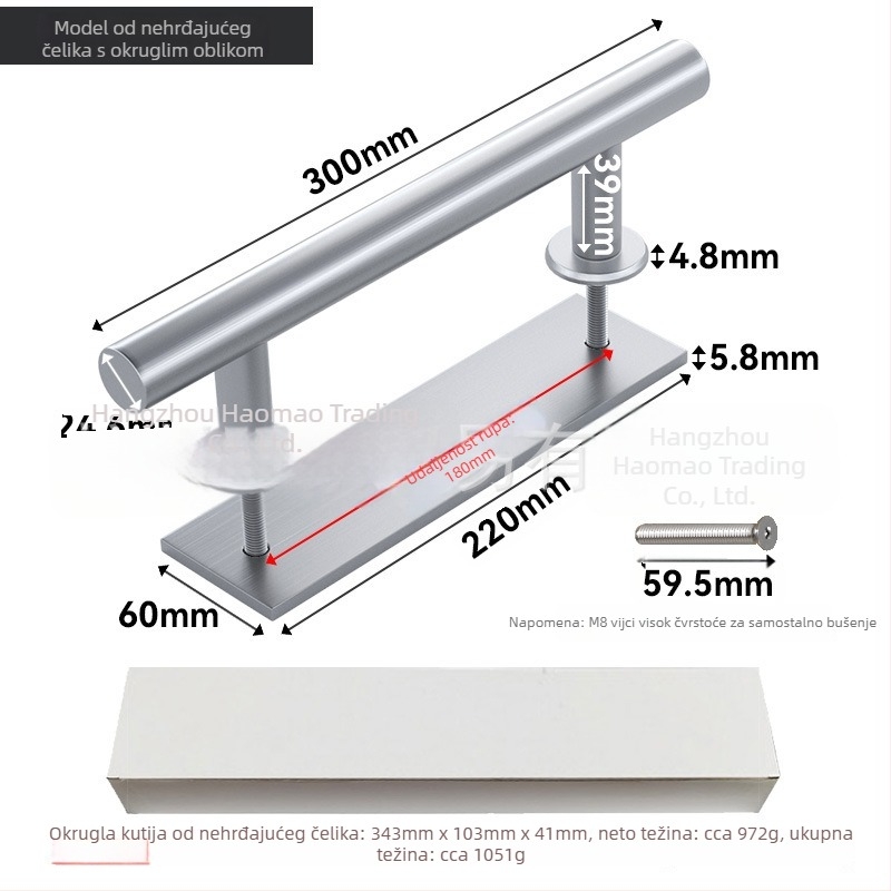 Drška za vrata štale, dvostrana, od nehrđajućeg čelika 304 i čelika s karbonskim sadržajem, završni premaz elektrostatnim prskanjem i teksturom žice, za klizna vrata