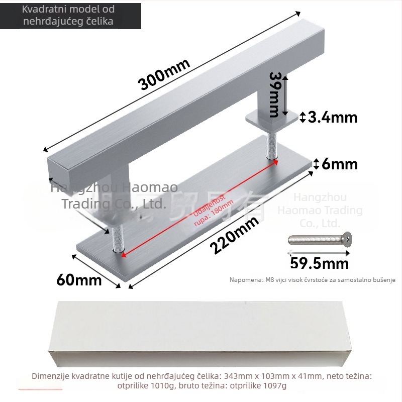 Drška za vrata štale, dvostrana, od nehrđajućeg čelika 304 i čelika s karbonskim sadržajem, završni premaz elektrostatnim prskanjem i teksturom žice, za klizna vrata