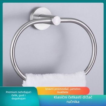 Ovalni držač za ručnike od nehrđajućeg čelika, moderni minimalistički dizajn, nosivost 1 kg