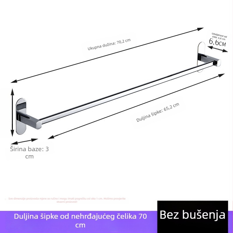 Držač ručnika od nehrđajućeg čelika, zidni, bez bušenja, kromirani završni premaz, s jednim šipom