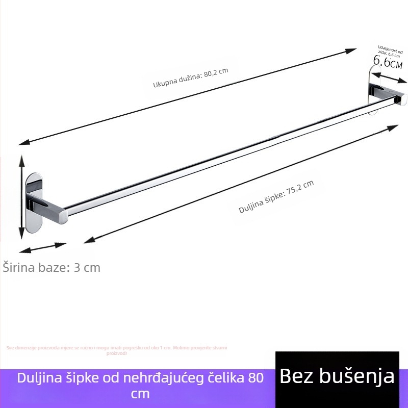 Držač ručnika od nehrđajućeg čelika, zidni, bez bušenja, kromirani završni premaz, s jednim šipom