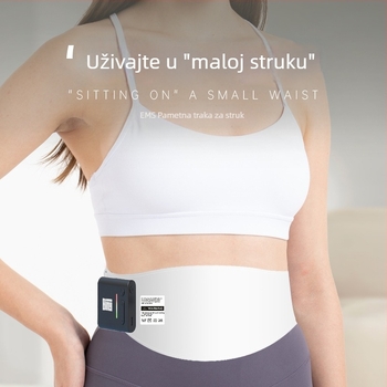EMS mikrostrujni pojas za abdomen s vibracijskom masažom i toplom kompresijom — USB napajanje, podesiva intenziteta, 5–7 masažnih glava, Tomorrow's beauty