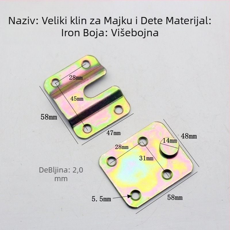 Željezni držač za okvir galerije — Marka Jane, Model 20151122, Namjena: vješanje mehanizma na zglob kreveta, Proces: štancanje