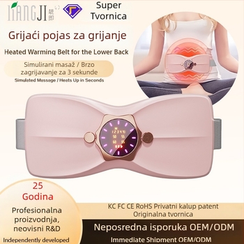 Pojas za infracrveno grijanje i masažu Ng-708, 4 brzine, 50–65°C, 410 g