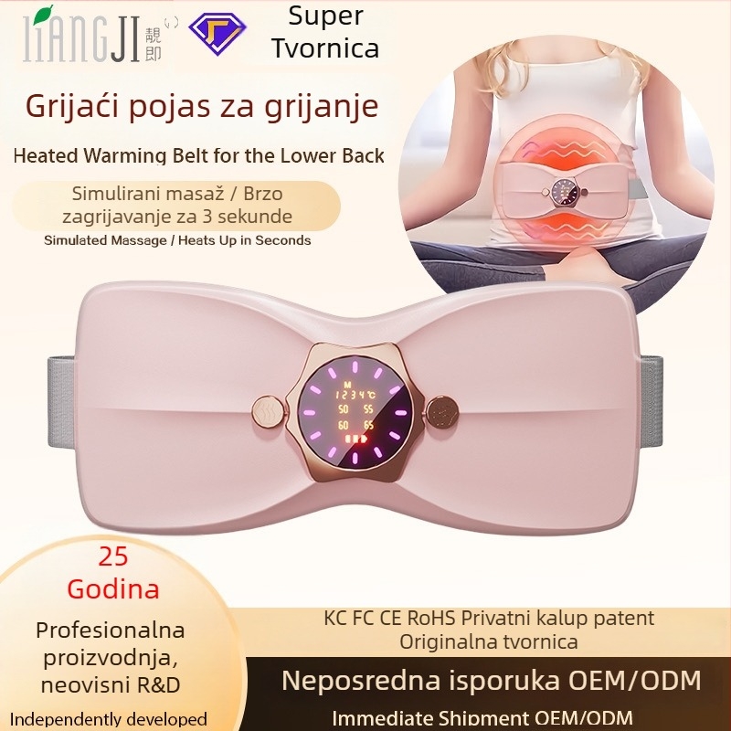 Pojas za infracrveno grijanje i masažu Ng-708, 4 brzine, 50–65°C, 410 g