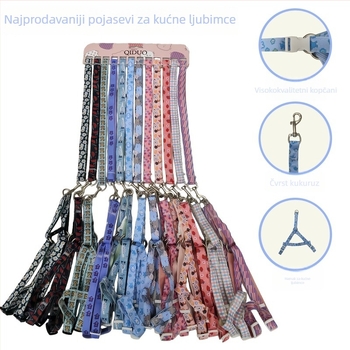 Set kaiša i ovratnik za mačku (Nylon; Podesiv; Marka: Spiritual Essence; Kategorija: Traction belt)