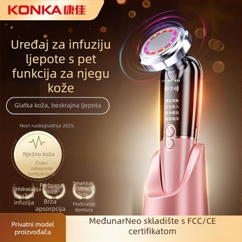 Masirač za lice mikrostrujom, USB punjenje, ugrađena baterija 500–800 mAh, prijenosni, za kućnu upotrebu