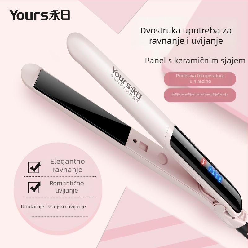 Dvostruki aparat za ravnanje i kovrčanje kose, za kućnu upotrebu, četiri načina grijanja, keramički premaz, promjer 21–30 mm, 40 W, 220 V