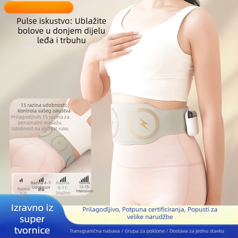 Pojas za masažu struka – Prijenosni EMS grijani masažer za struk, listove i trbuh (Marka: Kodak chicken; Način masaže: topli kompres; Datum izlaska: srpanj 2025; Područja primjene: struk, listovi, trbuh)