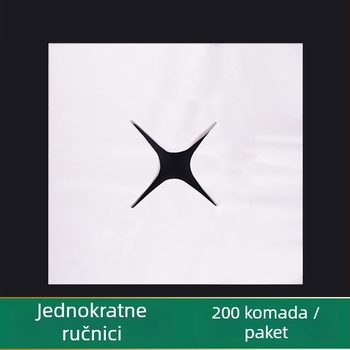 Jastučna krpa – netkani materijal, prozračna, umjerena debljina, univerzalna upotreba