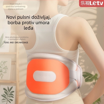 Grijani pojas za masažu struka s vibracijom i toplom kompresijom, Mugwort terapija, do 4 masažnih glava, XP-101