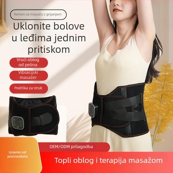 Bežični masažer za struk s grafenskim zagrijavanjem, zagrijavajućom kompresijom i vibracijom, s dvostrukim motorom