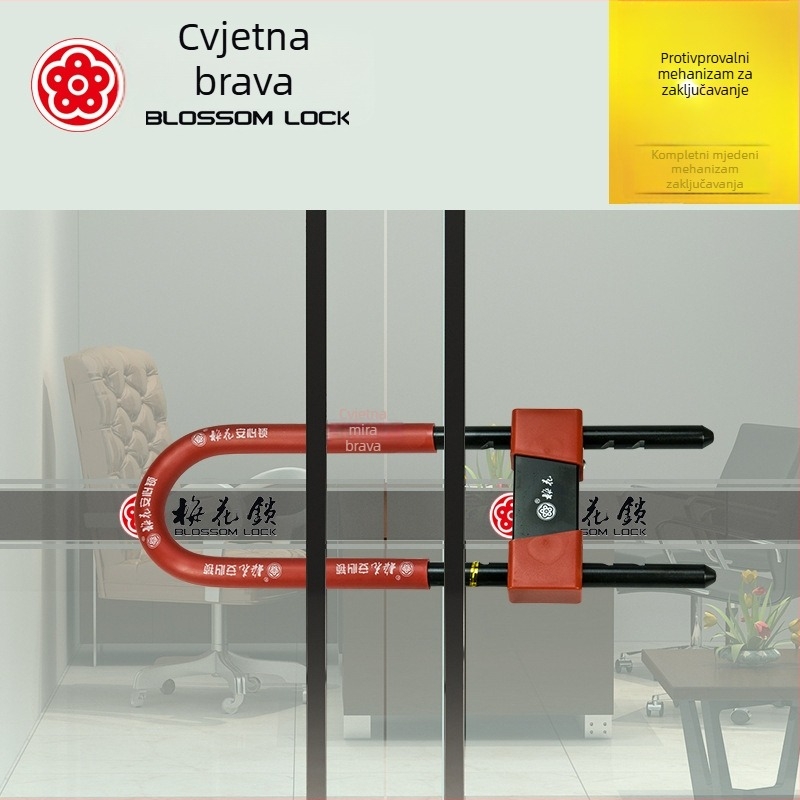Brava za vrata za staklena vrata – Plum Blossom Lock MH800-806/808, čelični, za uredske, sobe i klizne vrata, moderan stil jednostavnosti