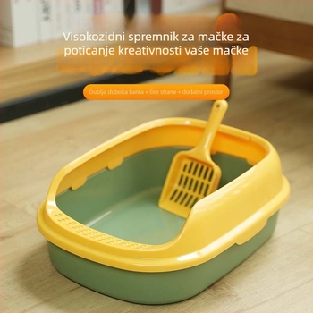 Kutija za pijesak mačaka, četverokutni dizajn, PP materijal, za mačke, bez pametnih funkcija, standardna specifikacija