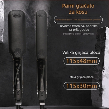 Parni glačalo za kosu s infracrvenom regulacijom temperature, keramičke ploče, 10 razina temperature, brzo zagrijavanje 1-2 minute, pogodno za mokru i suhu kosu