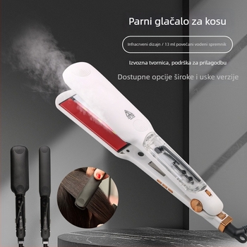 Parni glačalo za kosu s infracrvenom regulacijom temperature, keramičke ploče, 10 razina temperature, brzo zagrijavanje 1-2 minute, pogodno za mokru i suhu kosu
