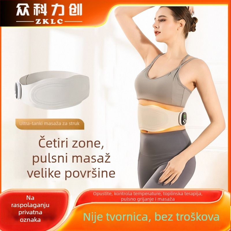 Grijajući pojas za struk s USB napajanjem, terapija mikrostrujom toplinom, 3. brzina, mehaničko upravljanje