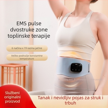 Pojas za masažu struka - USB napajanje, mehaničko upravljanje, brzina bezstepena, magnetska i topla kompresijska masaža