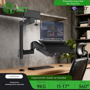 Ke Hao dizalni tip nosača za laptop/monitor, M311-j, hladno valjani čelik, kompatibilan s 10–17 inča i 2–9 kg, težina oko 3,7 kg