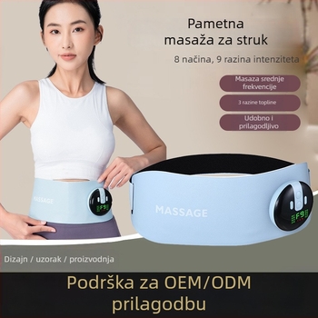 EMS vibracijski masažni pojas s grijanjem, 4 masažne glave, neprekidno podešavanje brzine, način napajanja putem punjenja