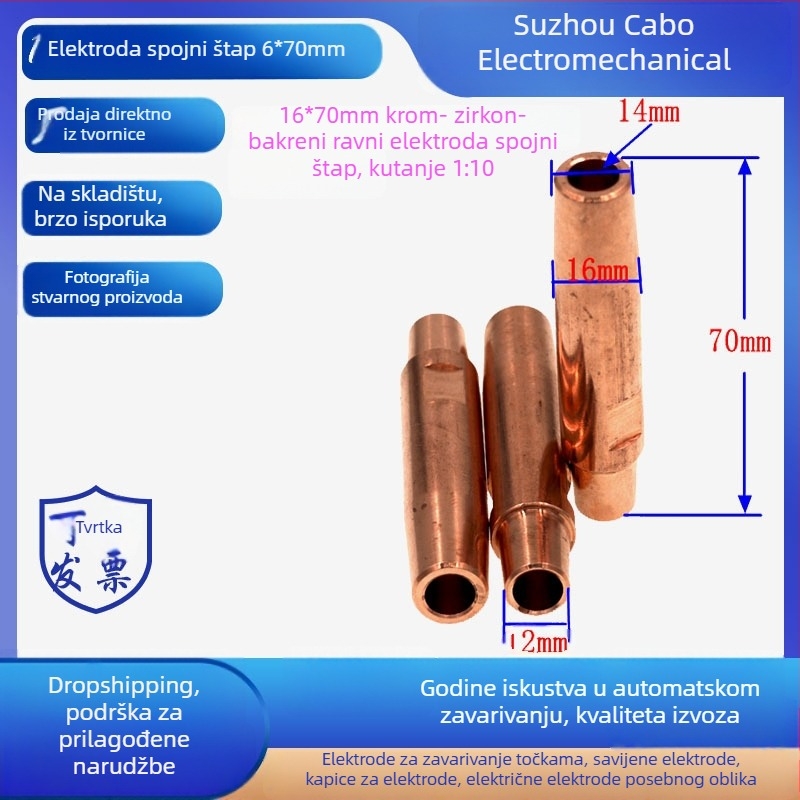Glava za točkasto zavarivanje, krom-zirkonij bakar, model C18150, radna temperatura 400°C, zavarni napon 20000 A