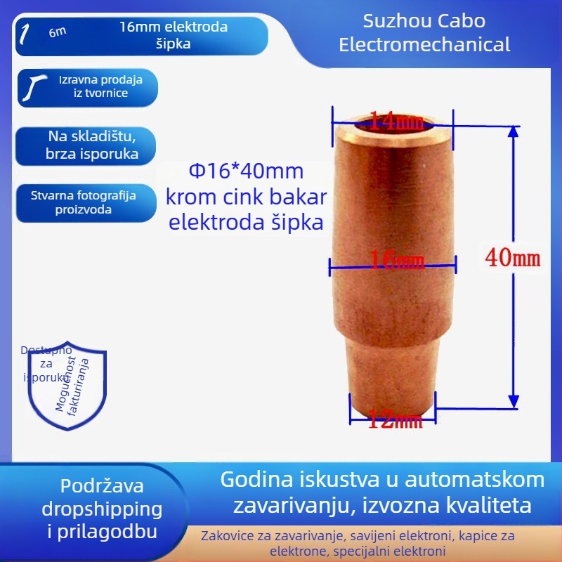 Glava za točkasto zavarivanje, krom-zirkonij bakar, model C18150, radna temperatura 400°C, zavarni napon 20000 A