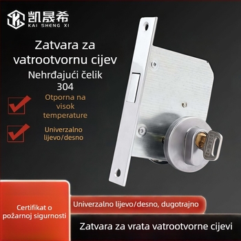 Mortise brava Pipe Well Lock – nehrđajući čelik, rad s ključem, za protupožna vrata, električne sobe i cijevne šahte