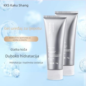 KAKUSAN gel uređaj za ljepotu – masažer za lice za hidrataciju i podizanje, prijenosan, IPX5 vodootporan, za kućnu upotrebu